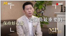 嗯哈啊